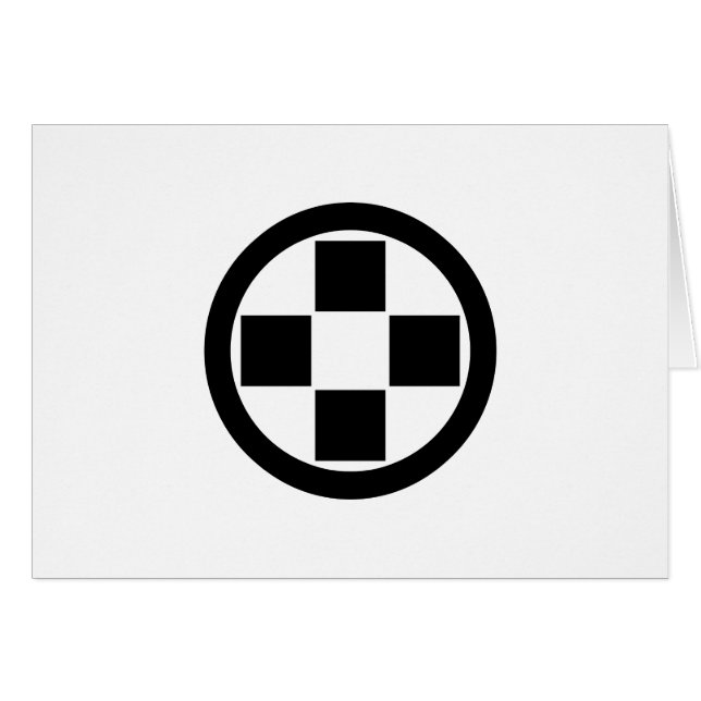 Maru a cuatro piedras (Anverso (Horizontal))