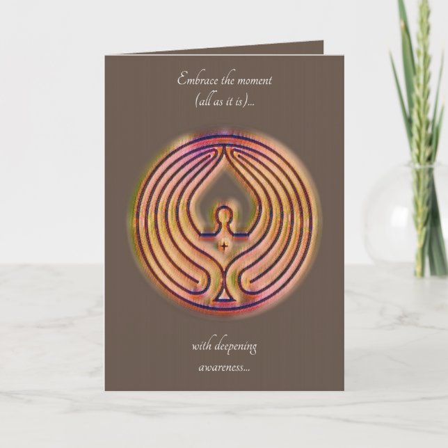 MÁS ALLÁ - SEURATPOSE - DE TARJETA DEL ARTE (Anverso)