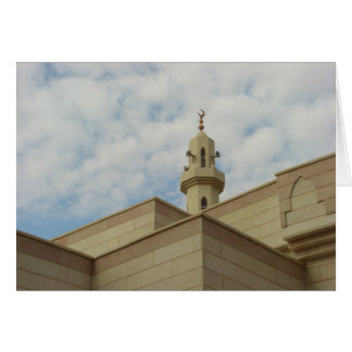 Más cerca del cielo - mezquita en Kuwait