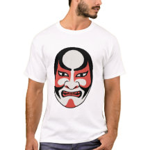 Máscara Kabuki - Diseño de camiseta