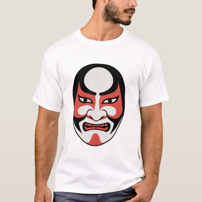 Máscara Kabuki - Diseño de camiseta (Anverso)