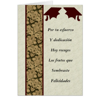 Masculino postal del graduacion