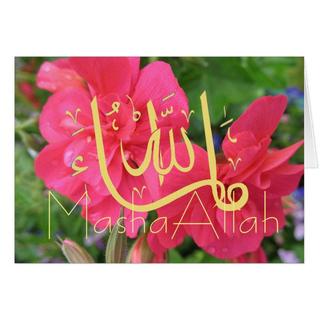 Masha Allah felicitaciones (Anverso (Horizontal))