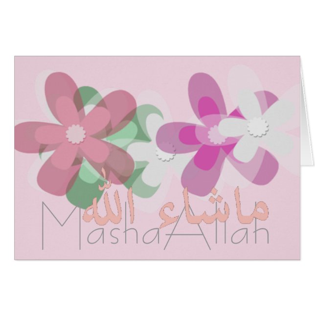 Masha Allah felicitaciones Islam (Anverso (Horizontal))