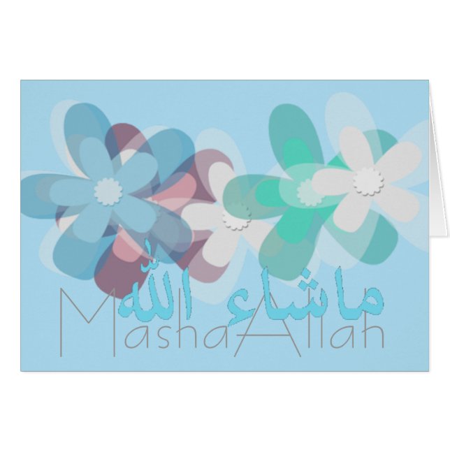 Masha Allah felicitaciones Islam (Anverso (Horizontal))