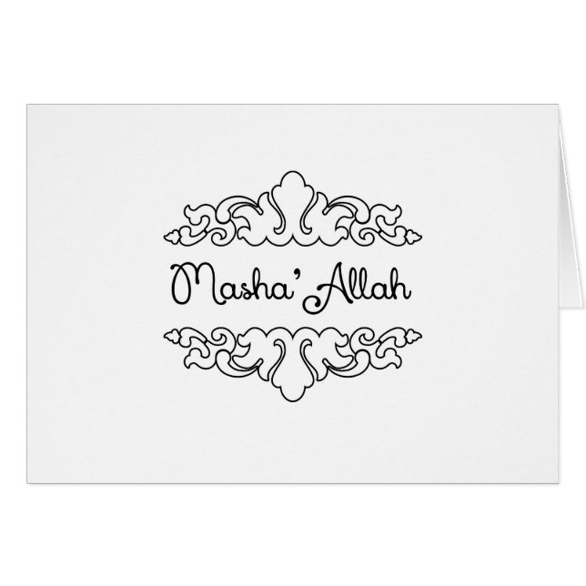 Masha'allah (Anverso (Horizontal))