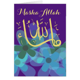 MashaAllah felicitaciones Islam