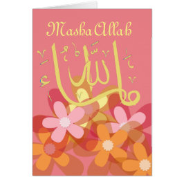 MashaAllah felicitaciones Islam