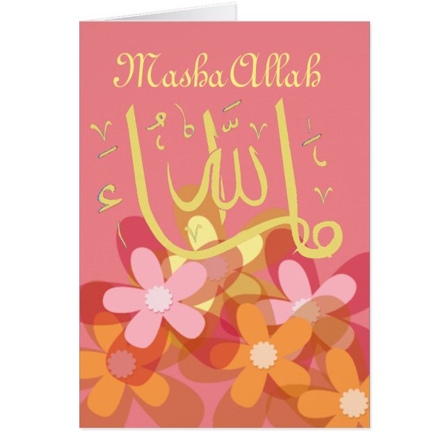 MashaAllah felicitaciones Islam (Frente)