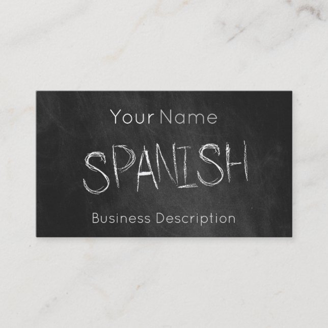 Materia escolar - Tarjeta de presentación (Anverso)