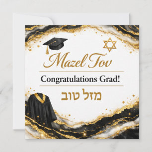 Mazel Tov en tu tarjeta de graduación Agata Negr