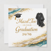 Mazel Tov en tu tarjeta de graduación | Felicitaci