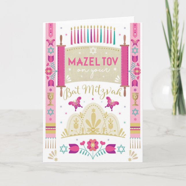 ¡Mazel Tov es tu Bat Mitzvah! Tarjeta doblada (Anverso)