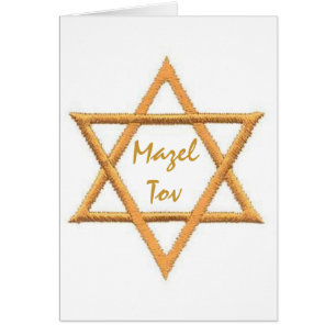 Mazel Tov/Estrella de David