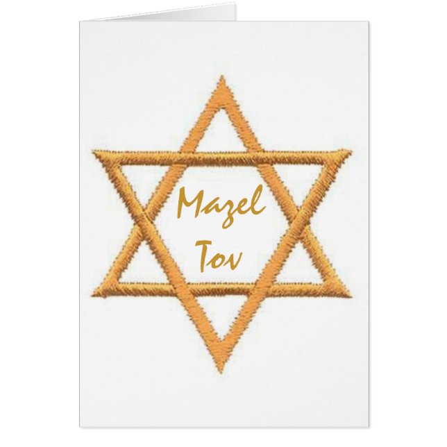Mazel Tov/Estrella de David (Frente)