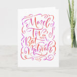 Mazel Tov para la tarjeta de felicitación Bat Mitz<br><div class="desc">Una tarjeta de tov de mazel para un mitzvah murciélago,  con letras a mano en acuarela en una paleta femenina brillante.</div>