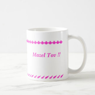 ¡Mazel Tov!! Taza