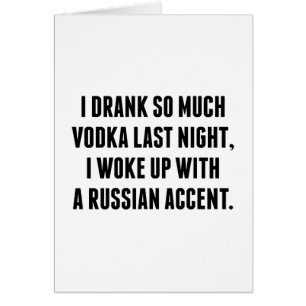 Me Bajé Tanto Vodka Anoche