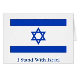 Me coloco con Israel