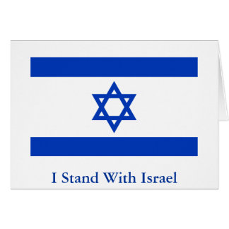 Me coloco con Israel