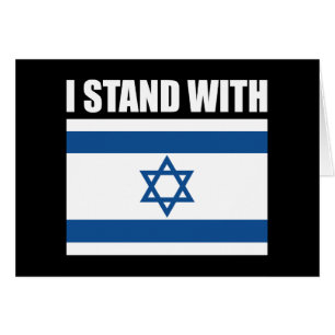 Me coloco con Israel