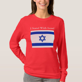 Me coloco con la camisa de Israel