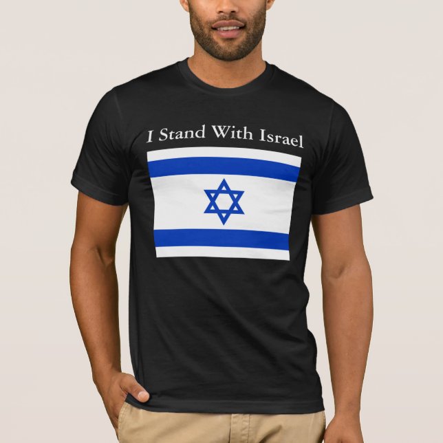 Me coloco con la camisa de Israel (Anverso)