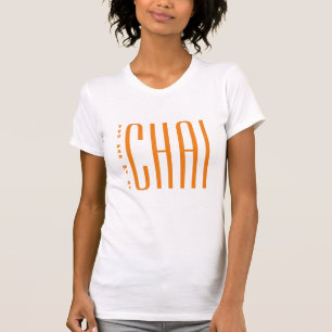 Me conquistaste con Chai Camiseta divertida Desi p