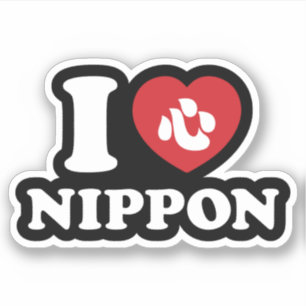 ME ENCANTA [AMOR] NIPPON PEGATINA