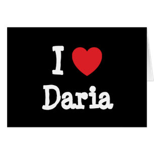 Me encanta la camiseta del corazón de Daria