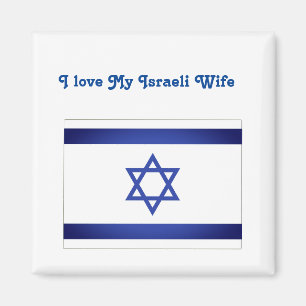 Me encanta mi esposa israelí, el imán de la bander