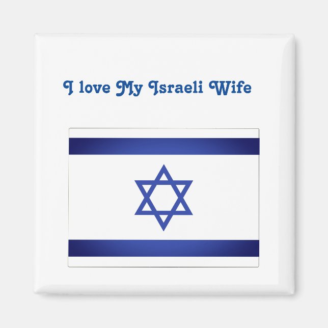 Me encanta mi esposa israelí, el imán de la bander (Frente)
