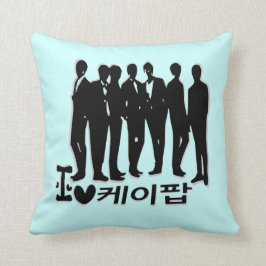 Me estremezco en el Cojín decorativo en coreano