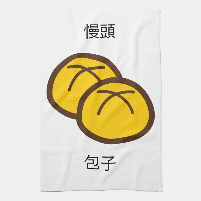 Me Gusta La Toalla De Bungals (Vertical)