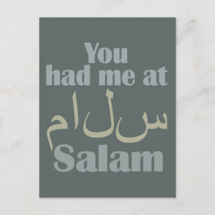 Me tenías en la postal de Salam