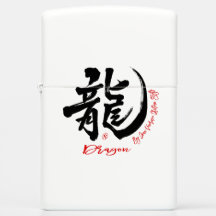 Dragón