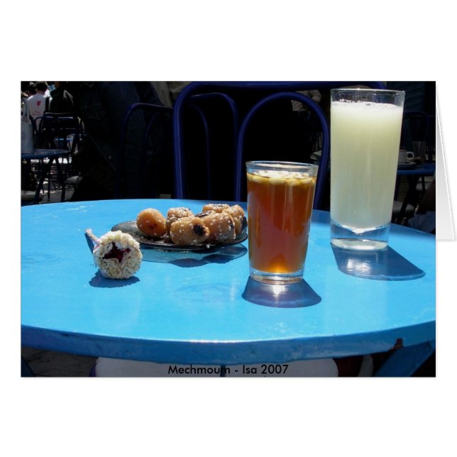 Mechmoum (Anverso (Horizontal))