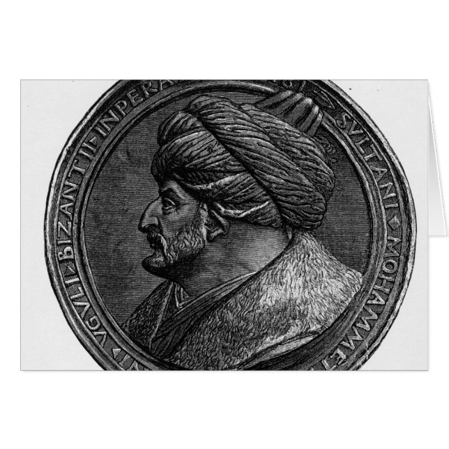 Medallón de Mehmed II (Anverso (Horizontal))