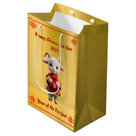 Mediana Bolsa de regalo Año del Caballo 2027
