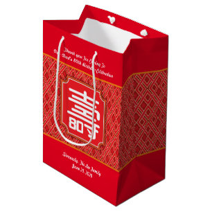 Mediana Bolsa de regalo de cumpleaños 80 de la "longevidad