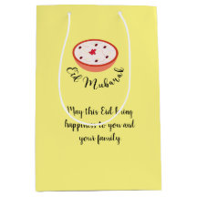 Bolsa de regalo de Eid Mubarak