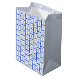 Mediana Bolsa de regalo de graduación azul y blanca | 2026