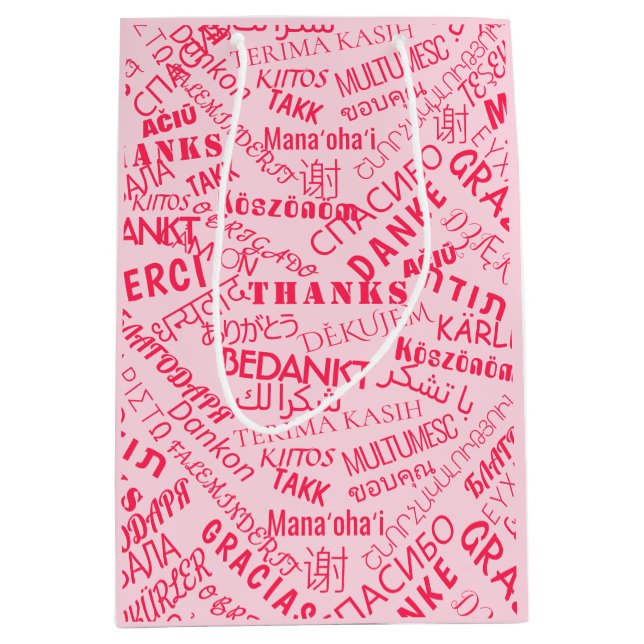 Mediana Gracias Texto Multilingüe Bolsa de regalo Personal (Anverso)