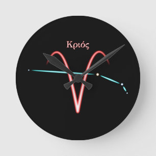 Mediano Reloj redondo de la constelación zodiacal Aries