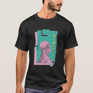 Médico de Vaporwave - camisa