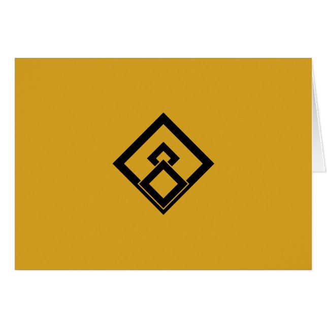 Medida rota de madera (Anverso (Horizontal))