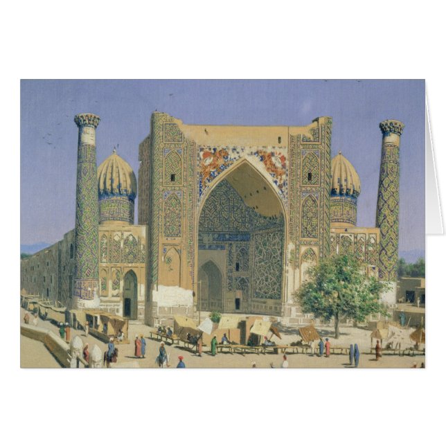 Medrasah Shir-Dhor en el lugar de Registan (Anverso (Horizontal))