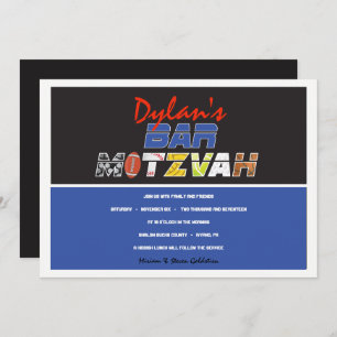 MEGA SPORTS Bar Bat Mitzvah Invitación