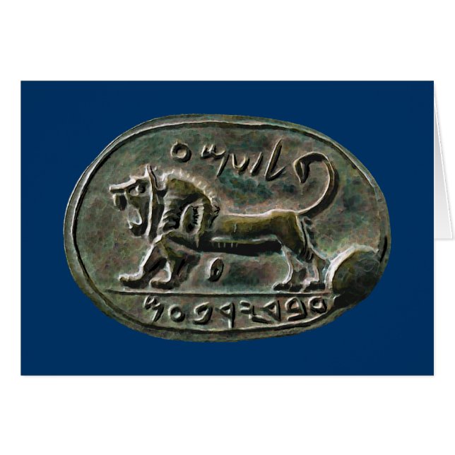 Megiddo Seal (Anverso (Horizontal))