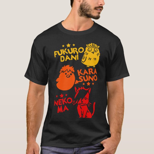 Mejor camiseta esencial del equipo Haikyuu (Anverso)